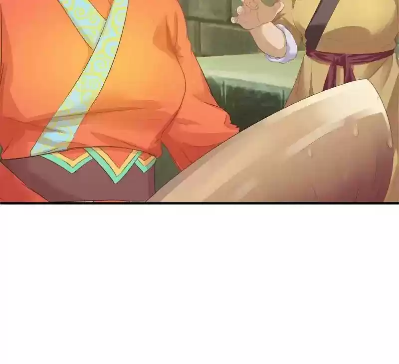 Cinderella Chef Chapter 9: