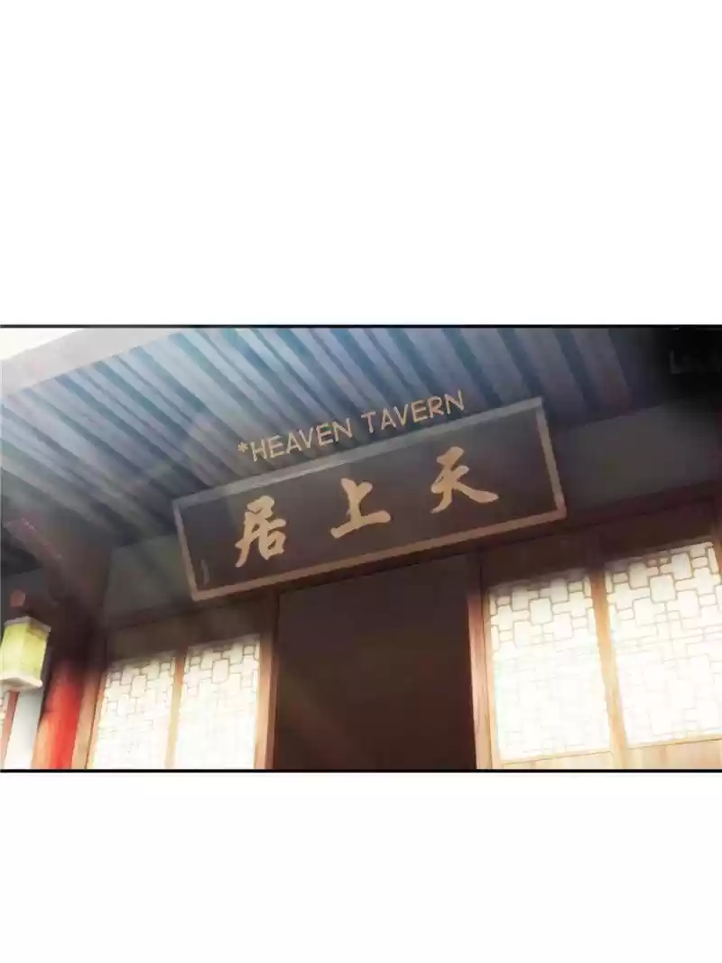 Cinderella Chef Chapter 99