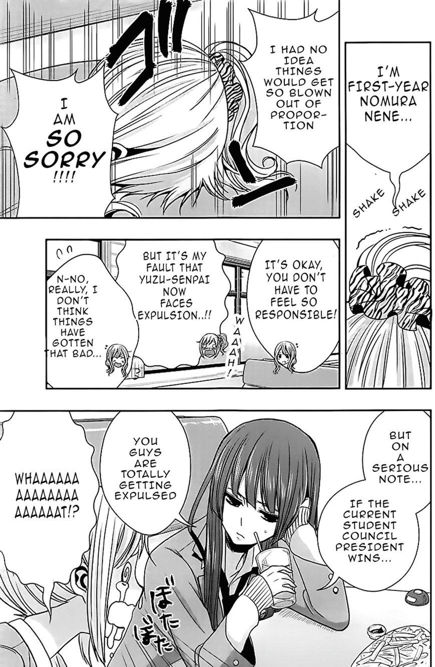 Citrus (SABURO Uta) 18