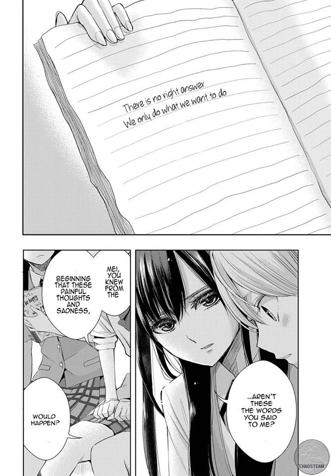 Citrus (SABURO Uta) 24