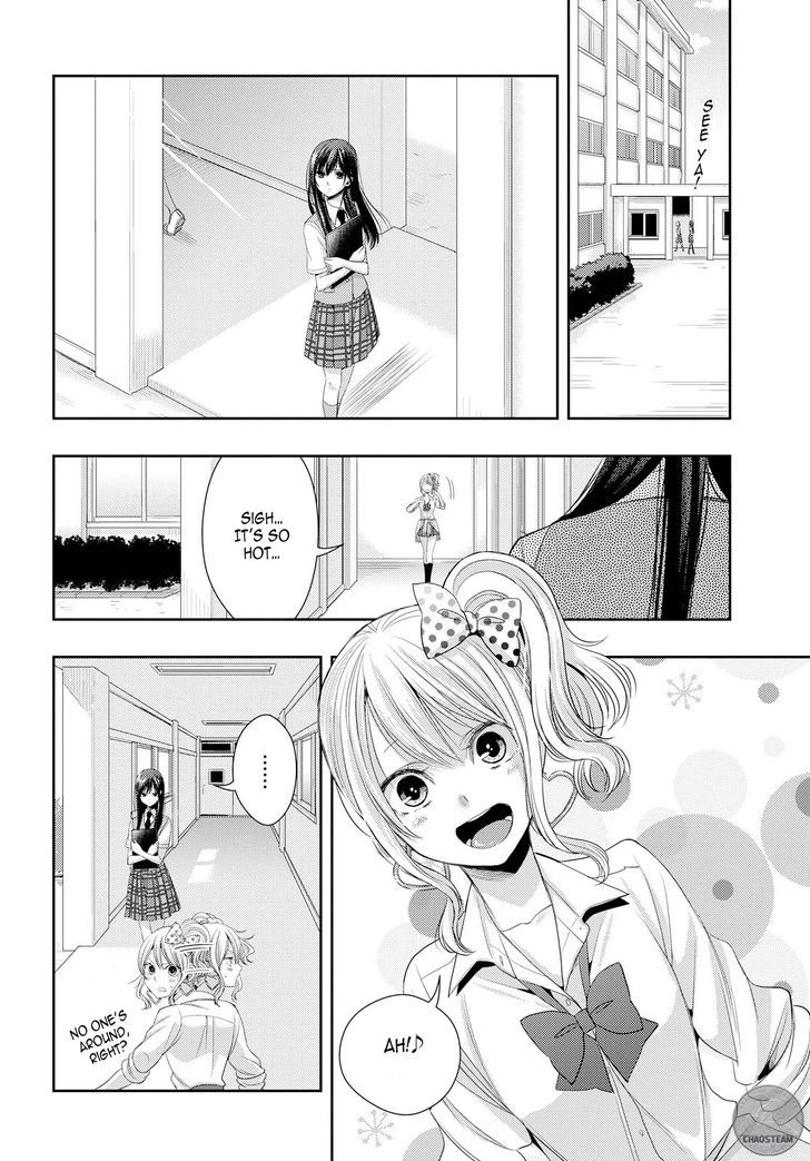 Citrus (SABURO Uta) 25