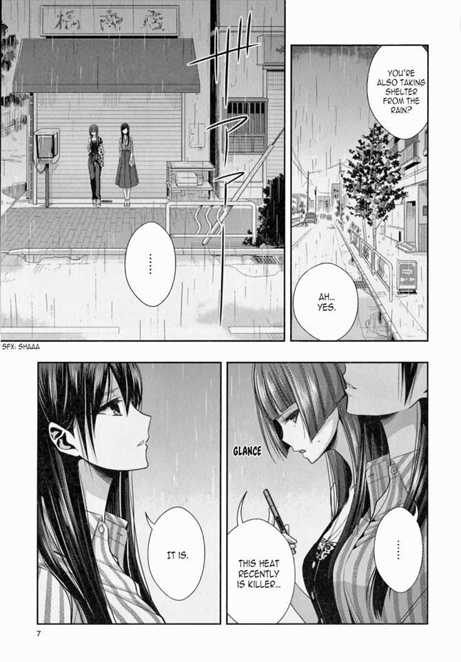 Citrus (SABURO Uta) 29.5