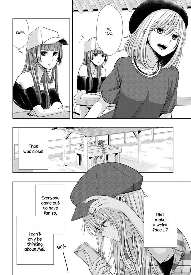 Citrus (SABURO Uta) 31