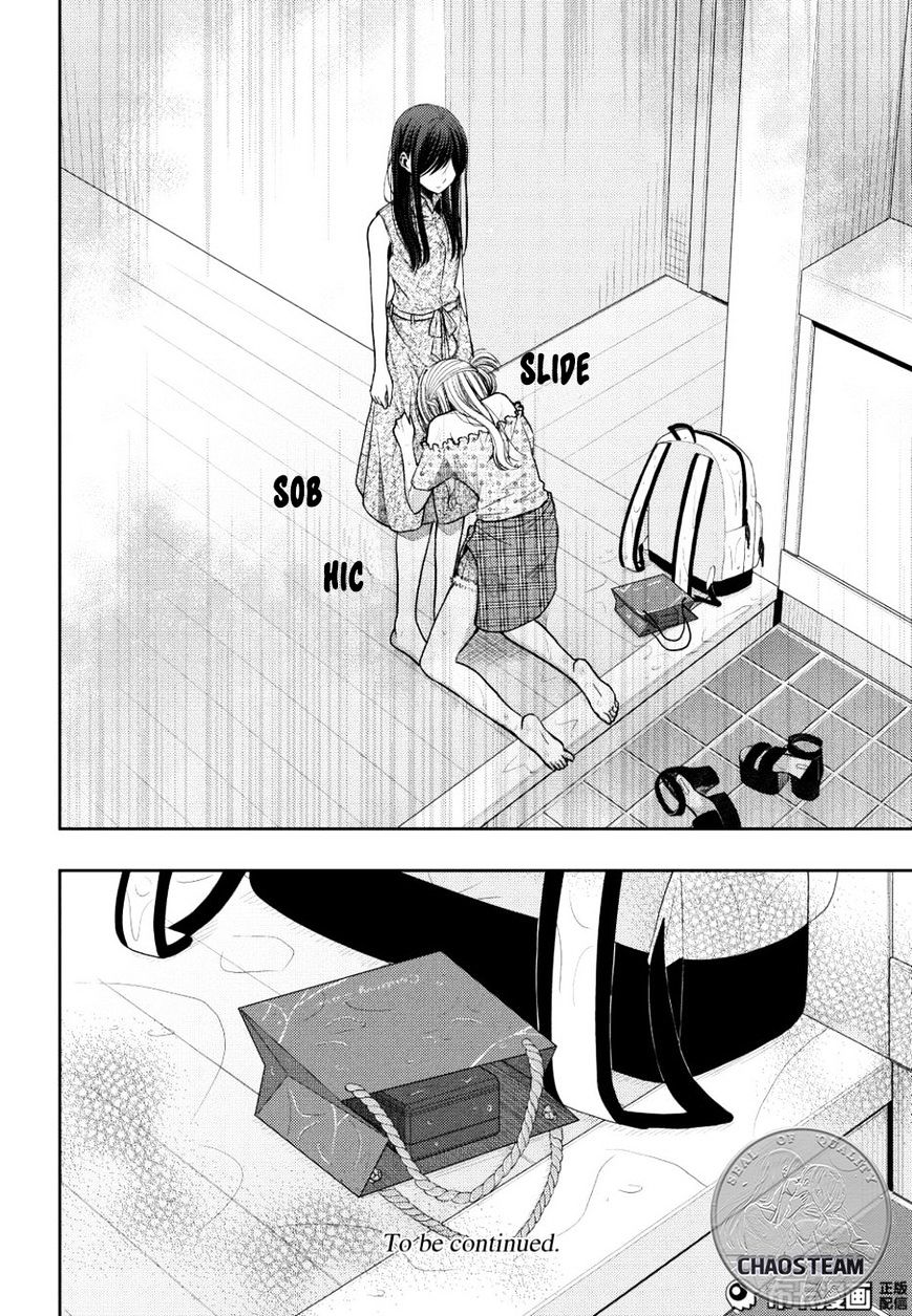 Citrus (SABURO Uta) ch.23