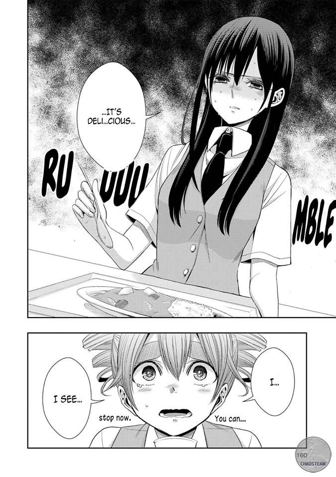 Citrus (Saburouta) 0