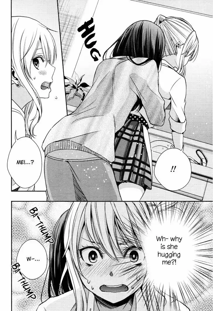 Citrus (Saburouta) 10