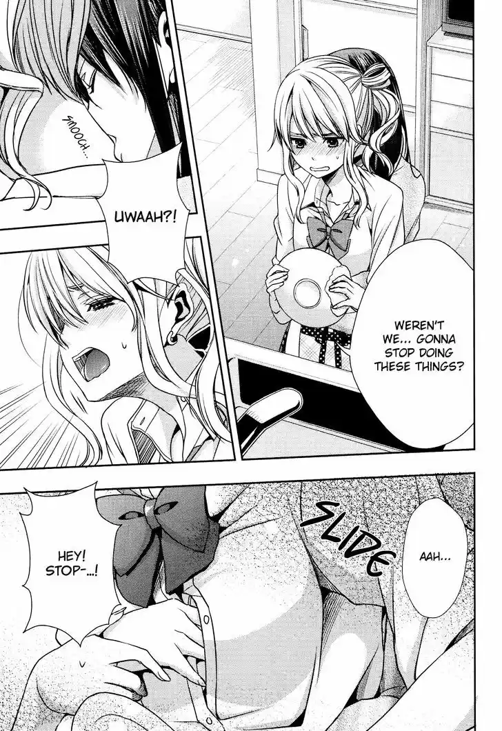 Citrus (Saburouta) 10