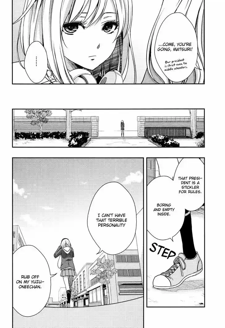 Citrus (Saburouta) 10