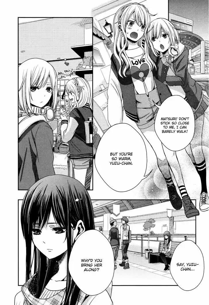 Citrus (Saburouta) 10