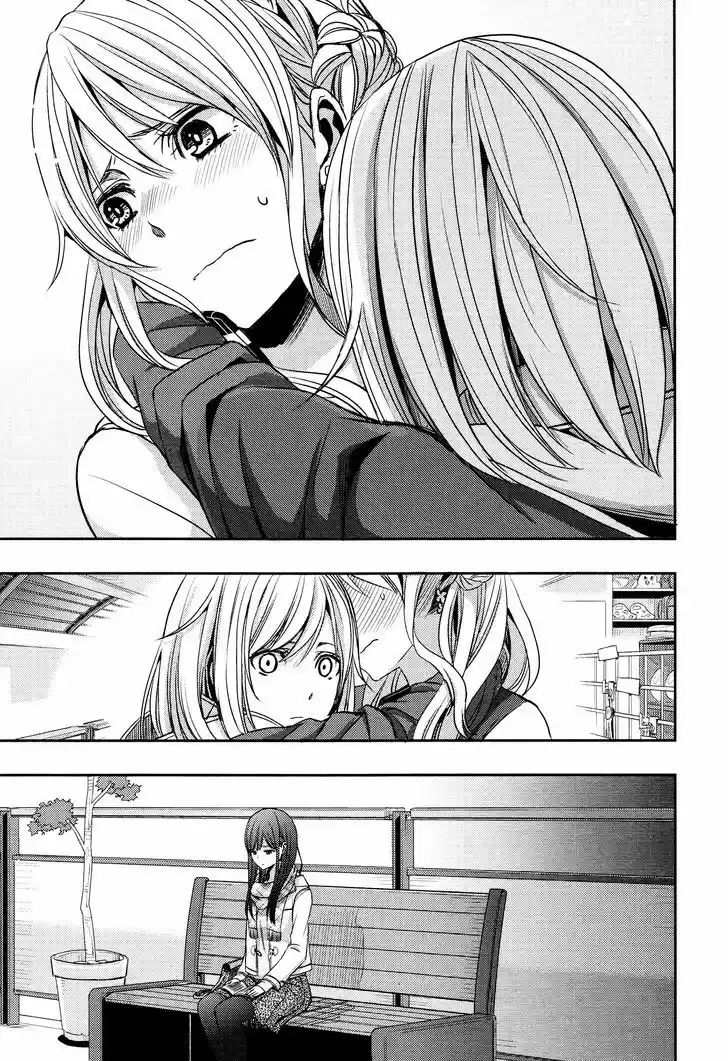 Citrus (Saburouta) 10