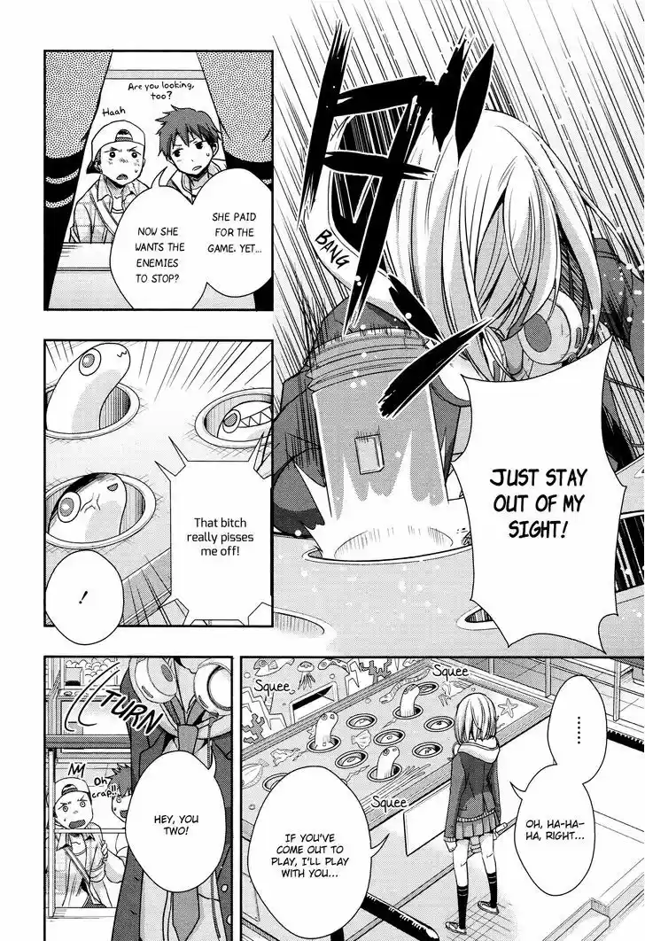 Citrus (Saburouta) 10