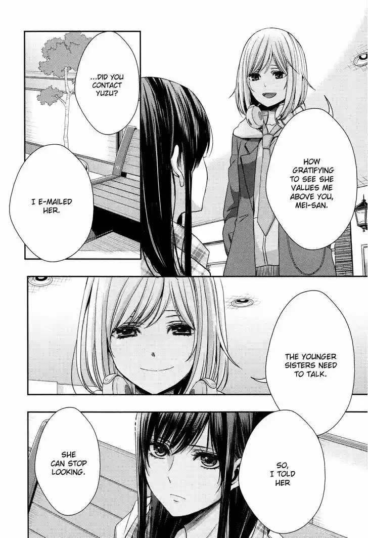Citrus (Saburouta) 10