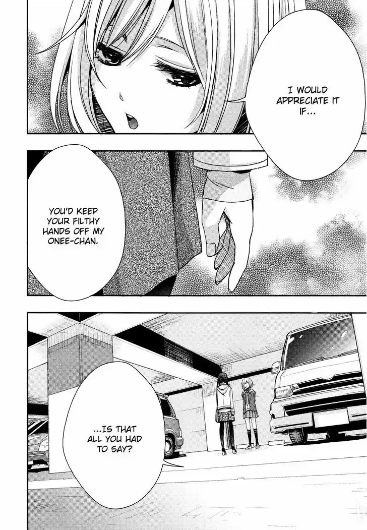 Citrus (Saburouta) 10