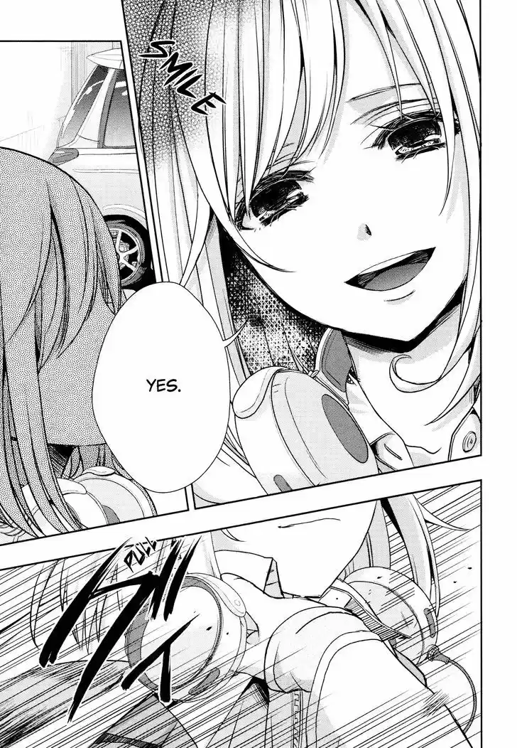 Citrus (Saburouta) 10