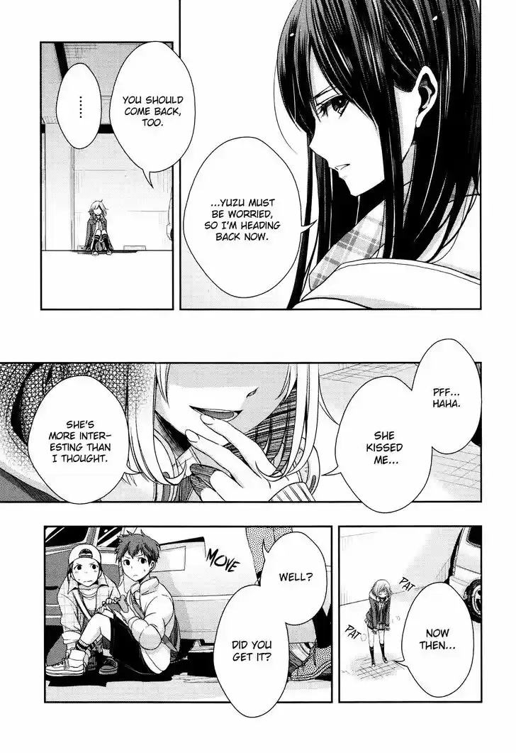 Citrus (Saburouta) 10