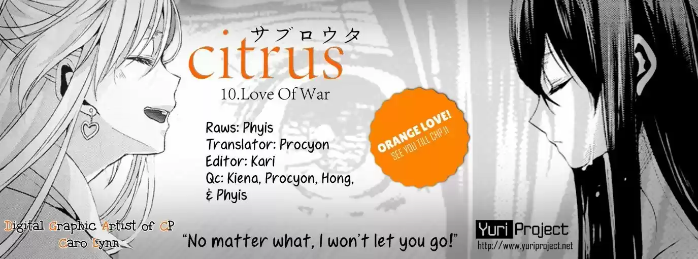Citrus (Saburouta) 10