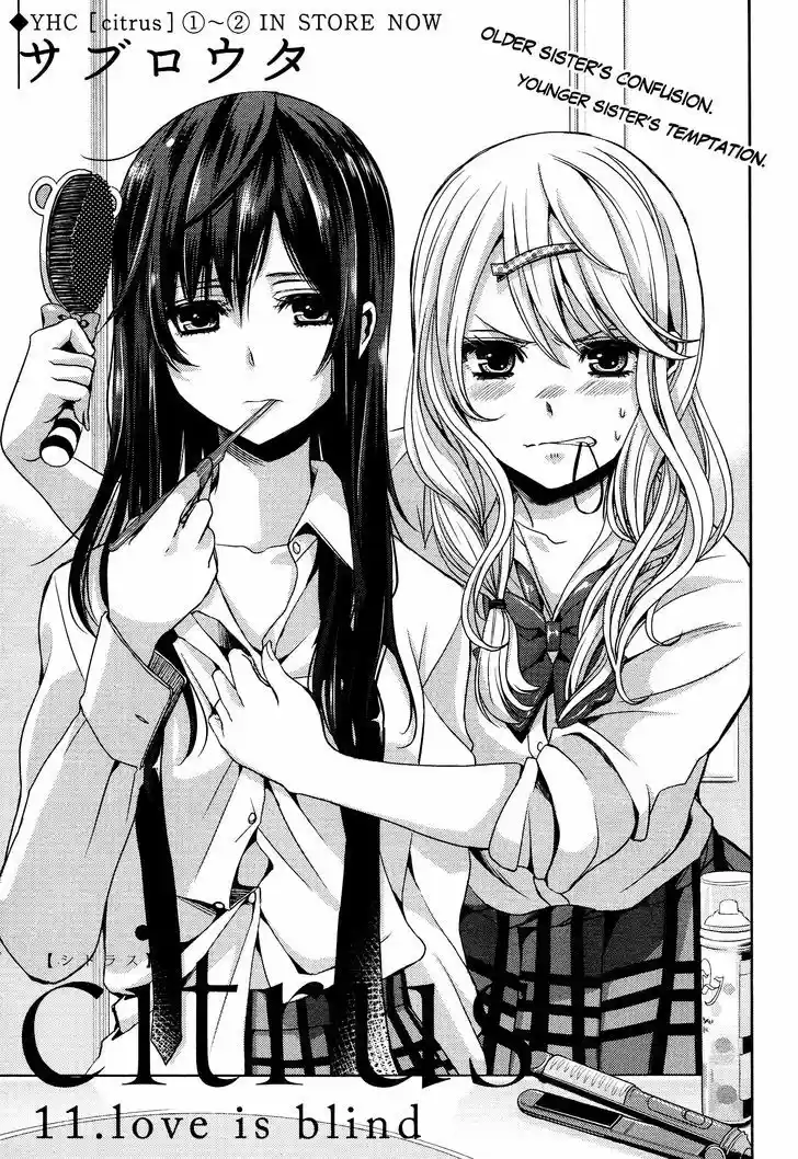 Citrus (Saburouta) 11