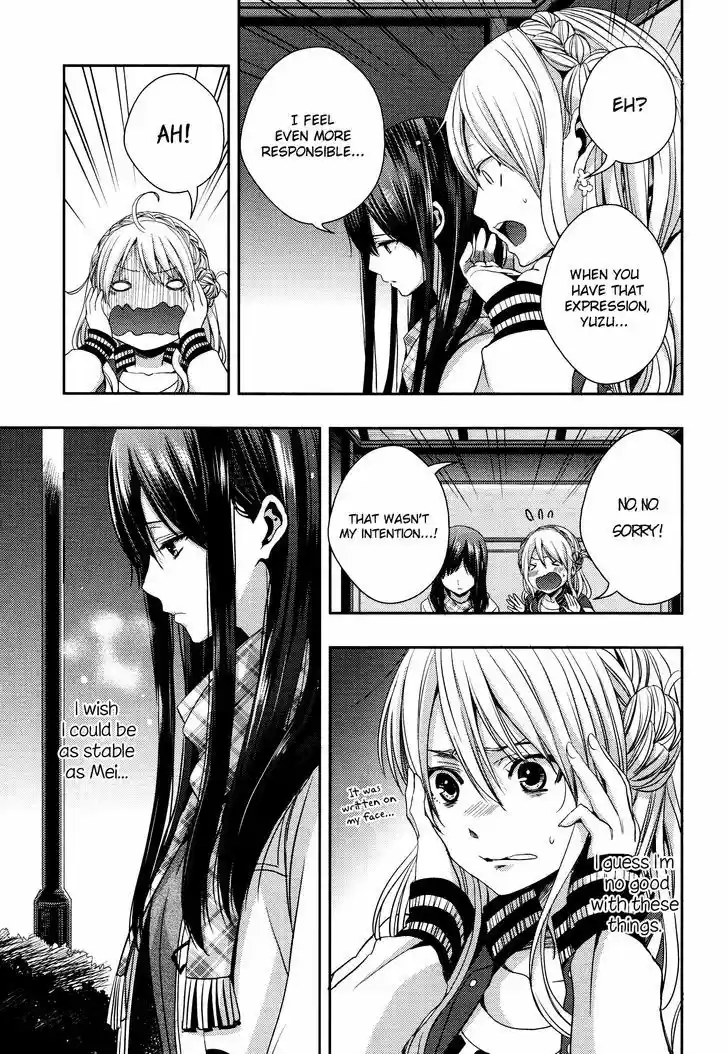 Citrus (Saburouta) 11