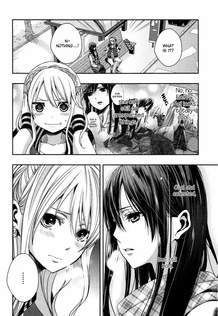 Citrus (Saburouta) 11