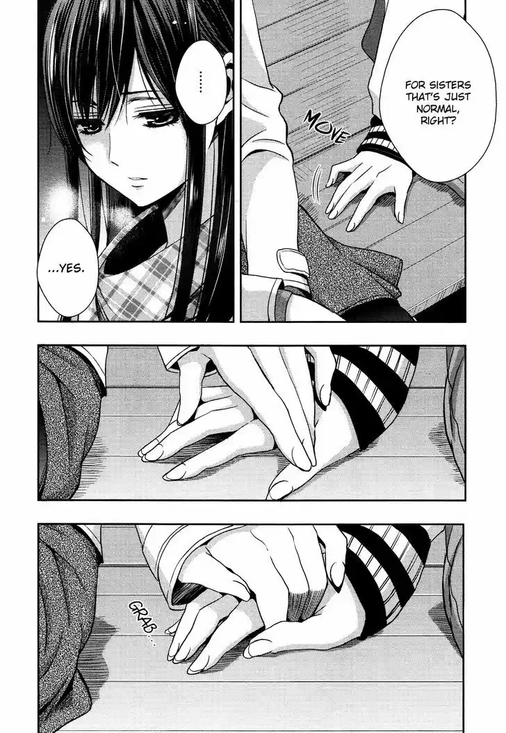 Citrus (Saburouta) 11