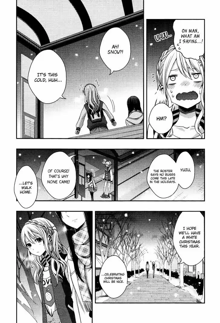 Citrus (Saburouta) 11