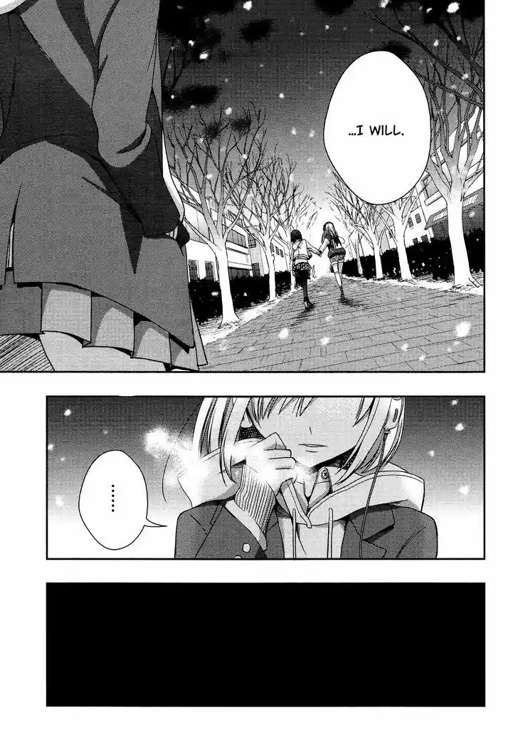 Citrus (Saburouta) 11