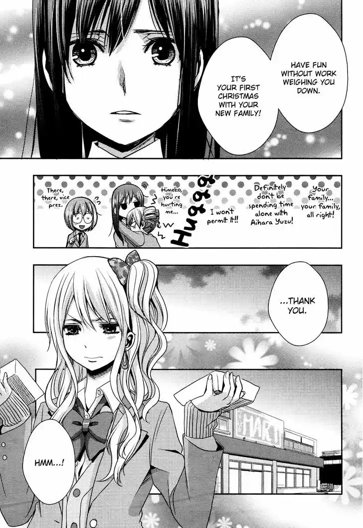 Citrus (Saburouta) 11