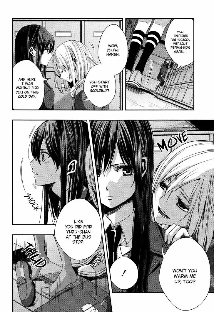 Citrus (Saburouta) 11