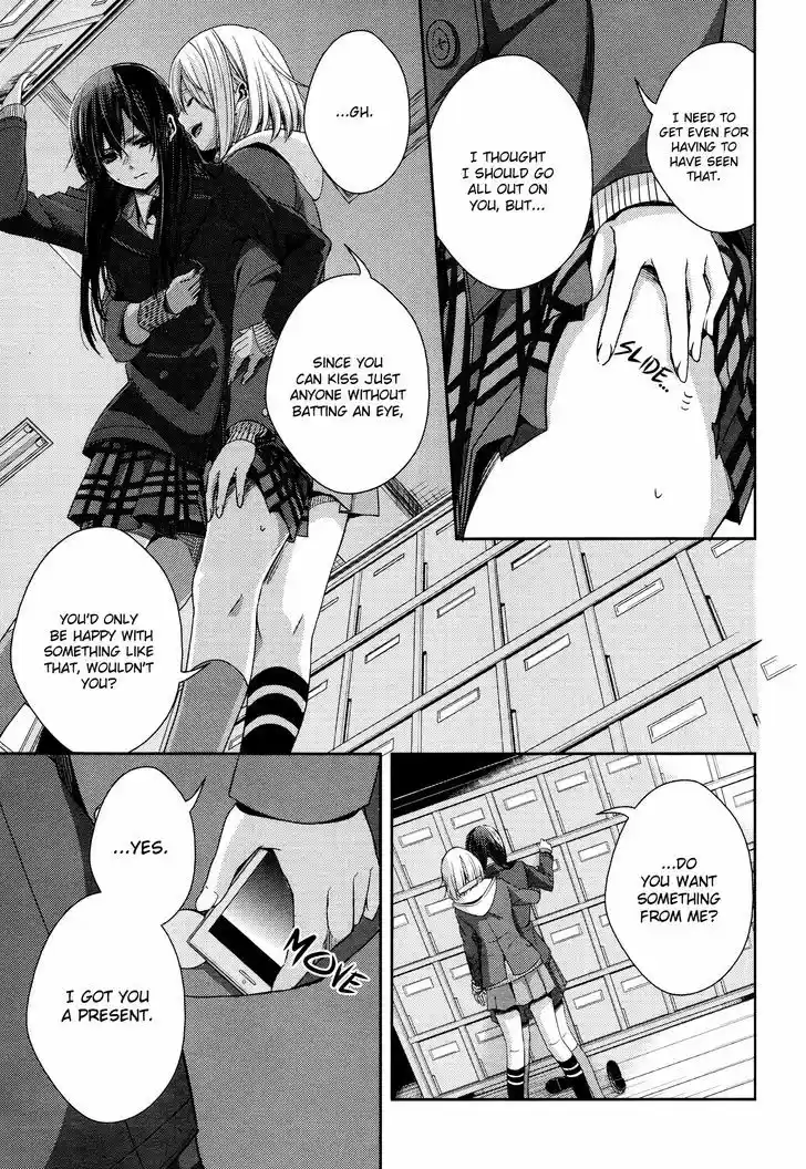 Citrus (Saburouta) 11