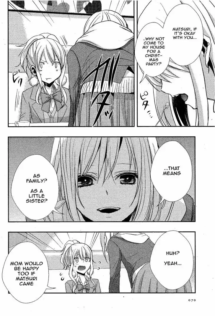 Citrus (Saburouta) 12