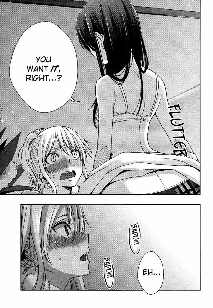 Citrus (Saburouta) 13