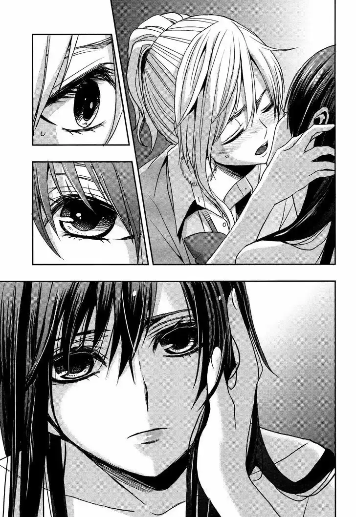 Citrus (Saburouta) 13