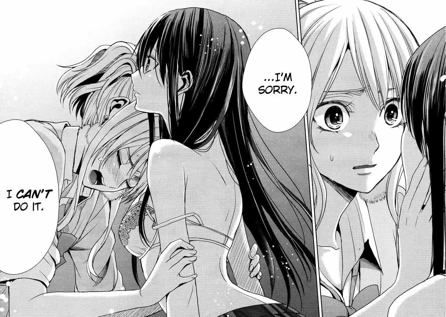 Citrus (Saburouta) 13