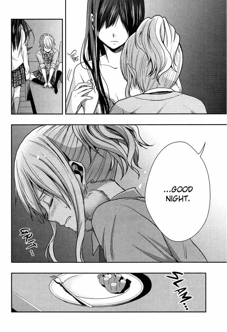 Citrus (Saburouta) 13