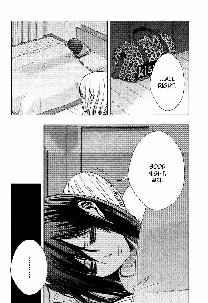 Citrus (Saburouta) 13