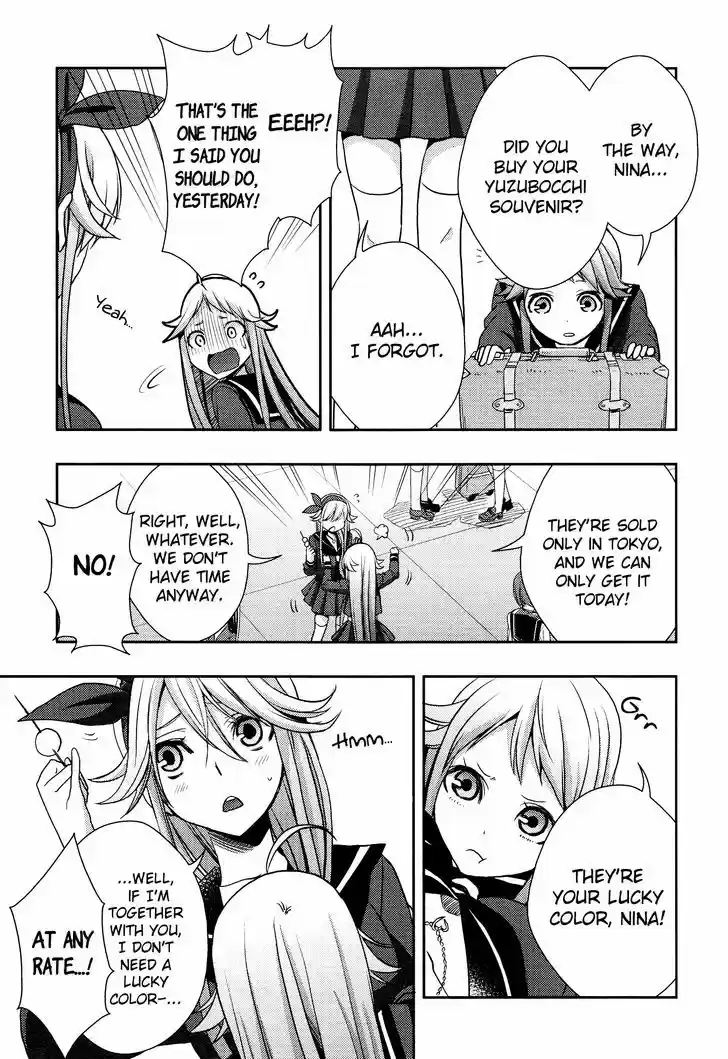 Citrus (Saburouta) 13