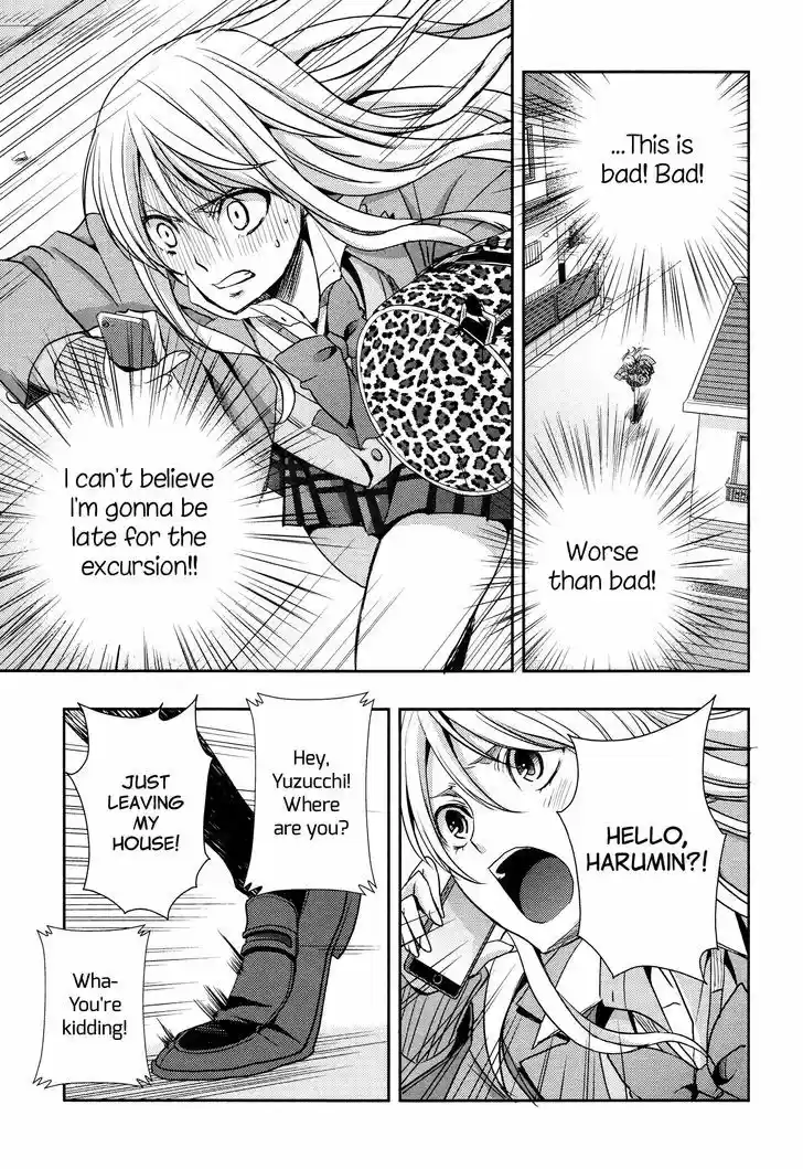 Citrus (Saburouta) 13