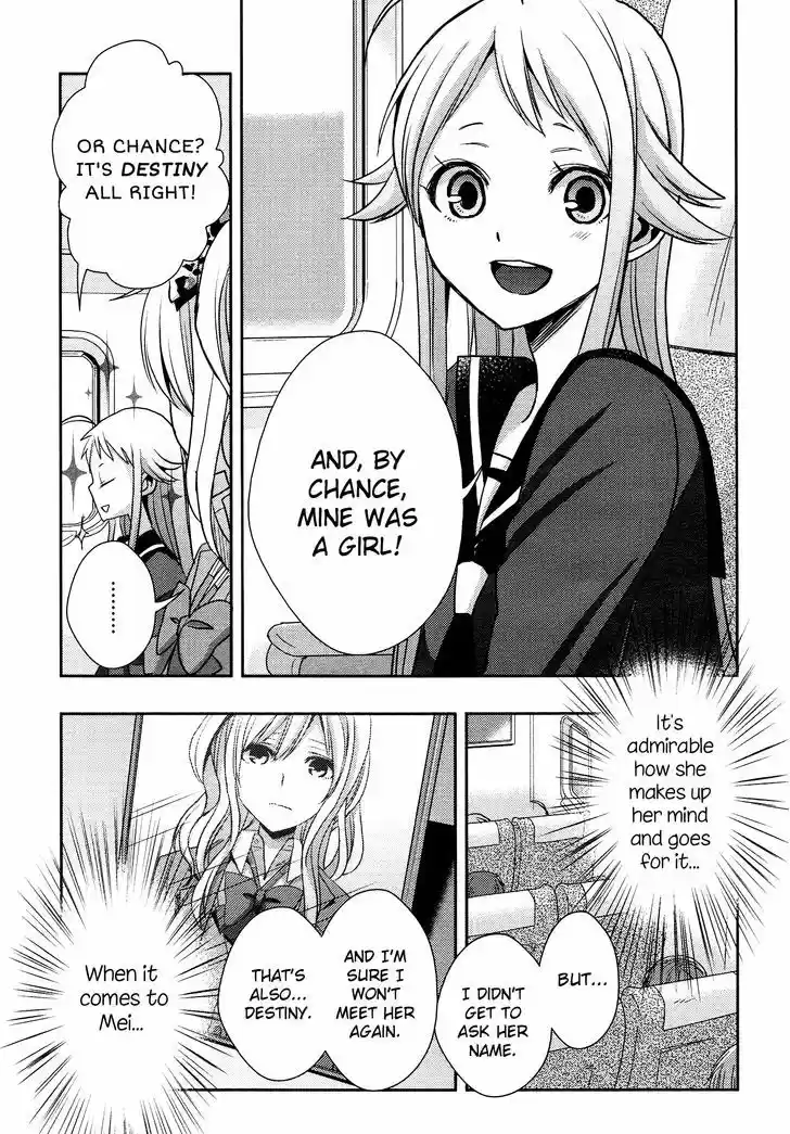 Citrus (Saburouta) 13