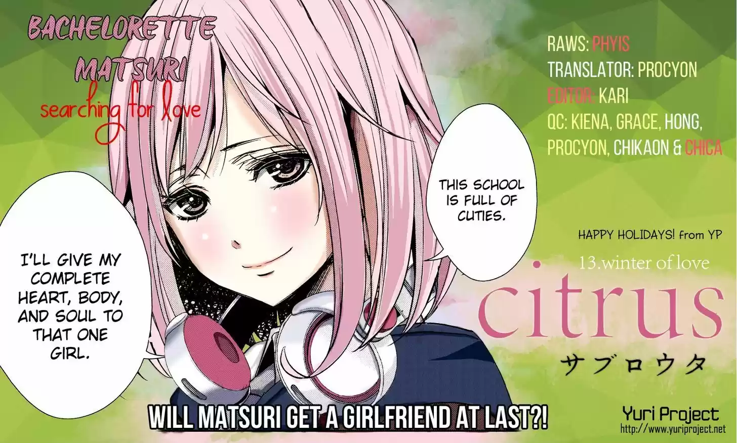 Citrus (Saburouta) 13