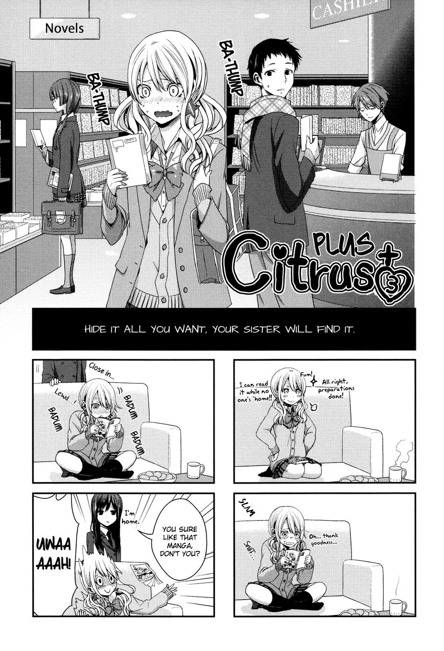 Citrus (Saburouta) 13.5