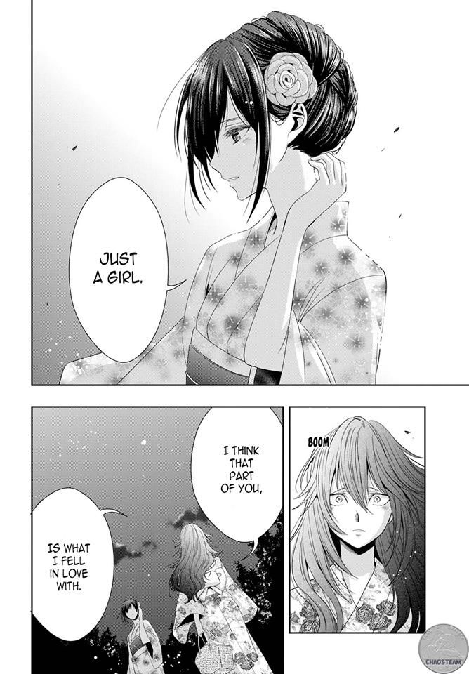 Citrus (Saburouta) 28