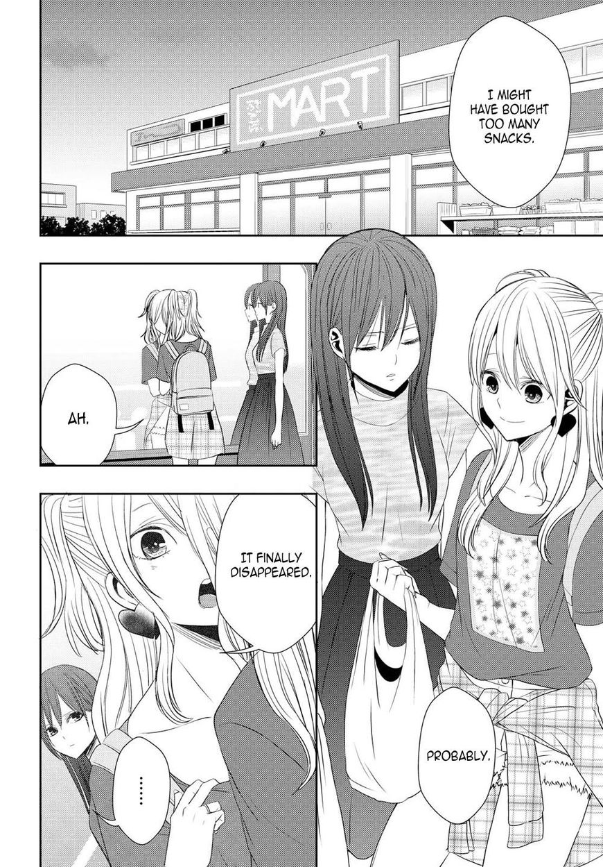 Citrus (Saburouta) 29