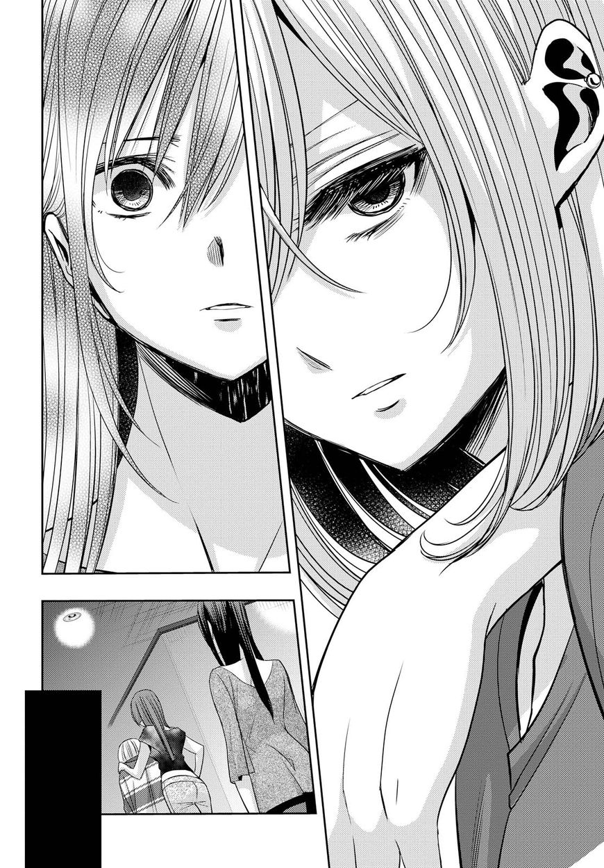 Citrus (Saburouta) 33