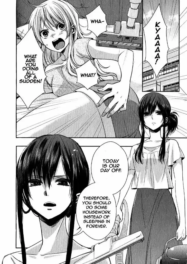 Citrus (Saburouta) 34.5