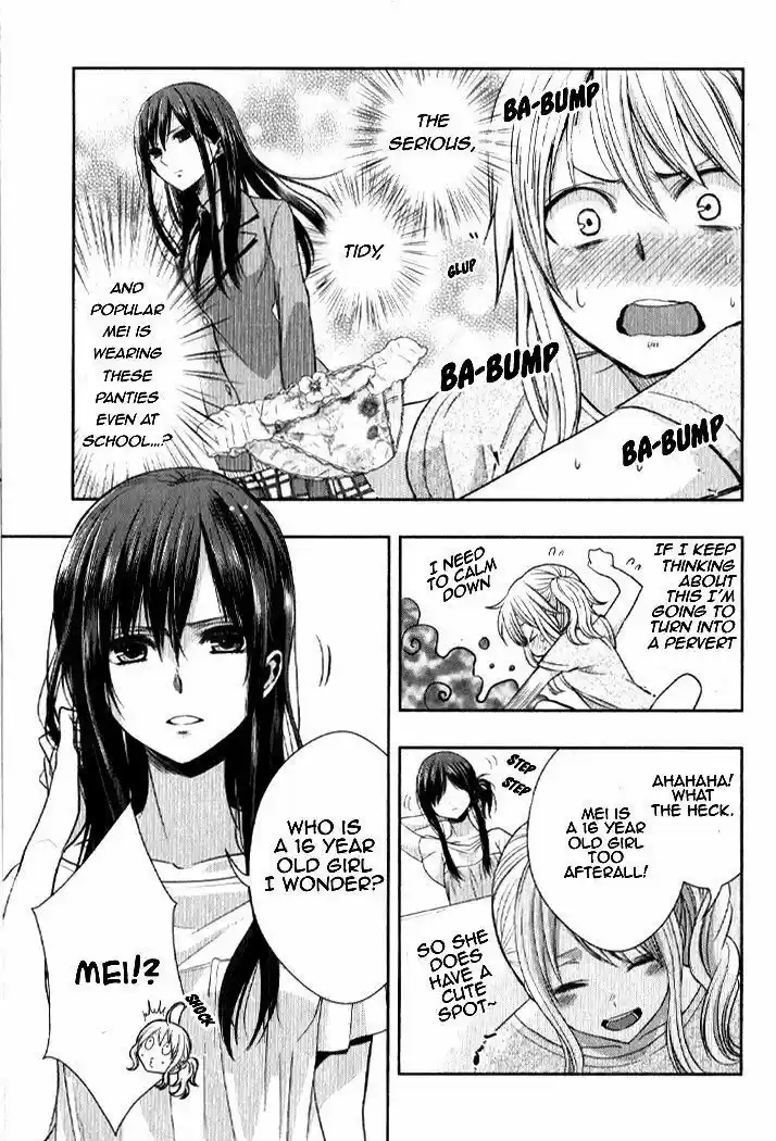 Citrus (Saburouta) 34.5