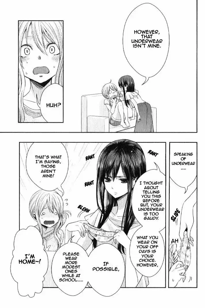 Citrus (Saburouta) 34.5