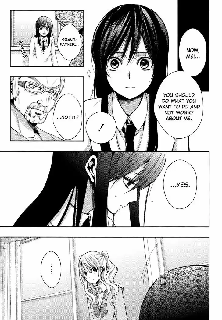 Citrus (Saburouta) 4