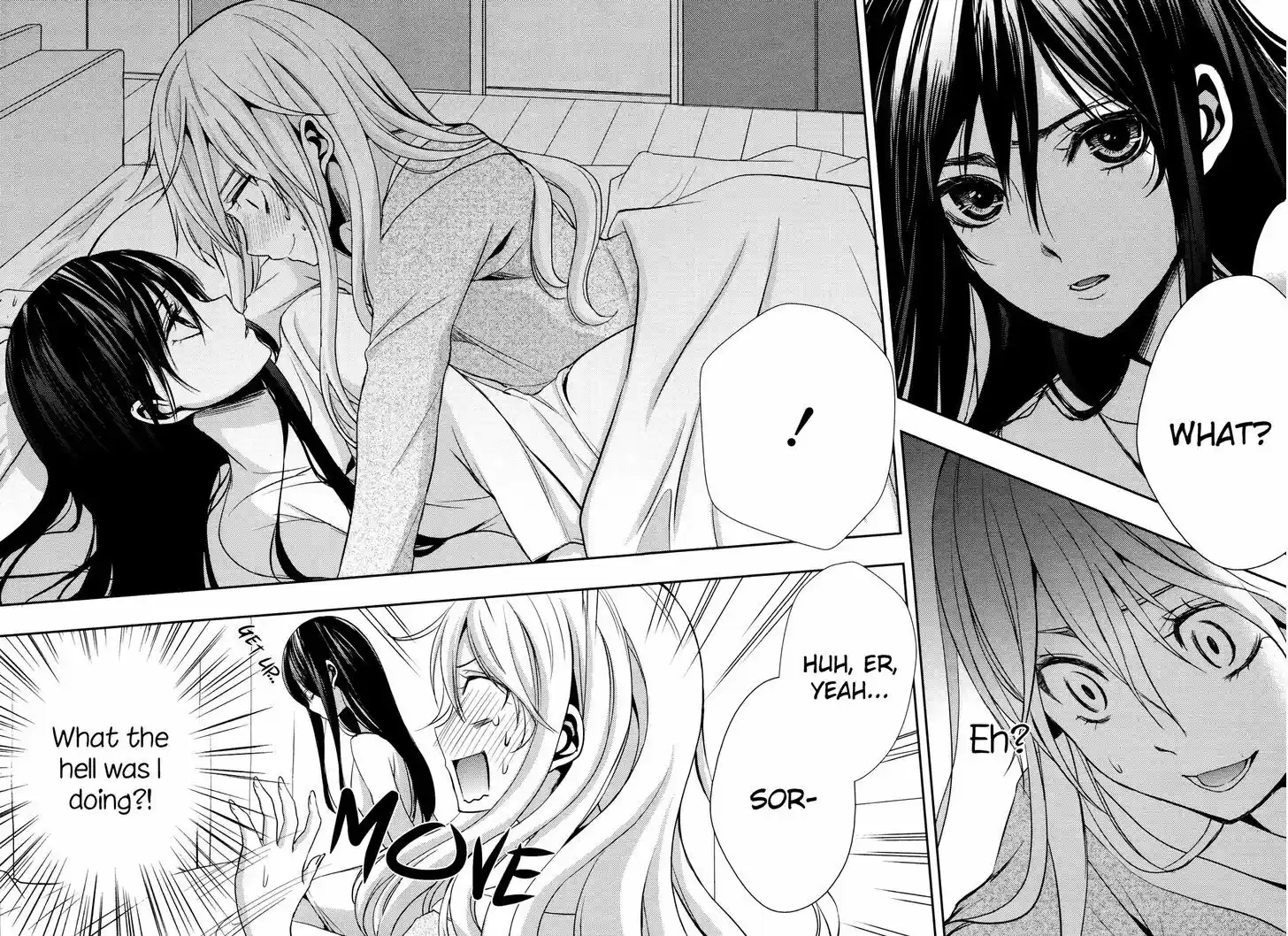 Citrus (Saburouta) 4