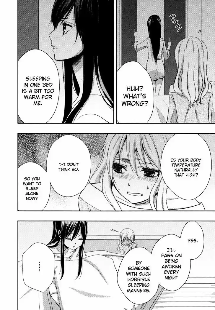 Citrus (Saburouta) 4