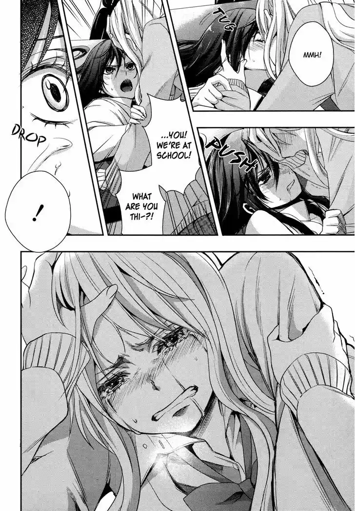 Citrus (Saburouta) 4